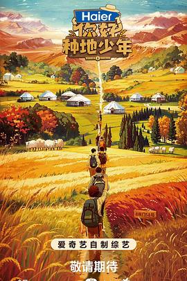 台安网站优化哪家专业