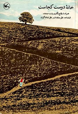 西宁优质seo优化招商价格